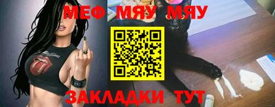 кокаин колумбия Ярославль