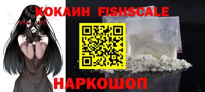 стаф Янаул