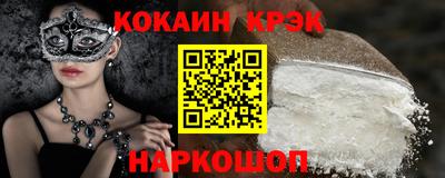 стаф Янаул