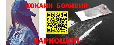 сатива Ярцево