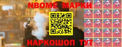 кокаин колумбия Ярославль