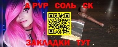 кокаин колумбия Ярославль