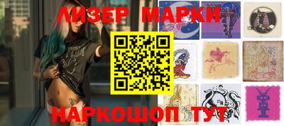 кокаин колумбия Ярославль
