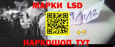 кокаин колумбия Ярославль
