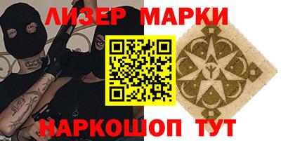 кокаин колумбия Ярославль