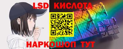 кокаин колумбия Ярославль