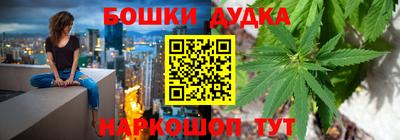 стаф Янаул