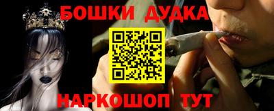 сатива Ярцево