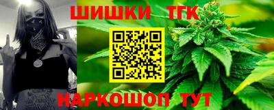 кокаин колумбия Ярославль