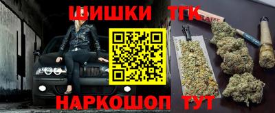 стаф Янаул
