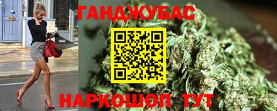 стаф Янаул