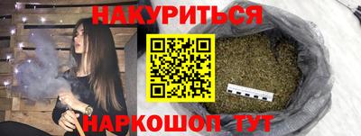 кокаин колумбия Ярославль