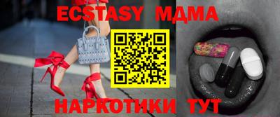 сатива Ярцево