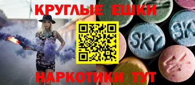 стаф Янаул