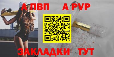кокаин колумбия Ярославль