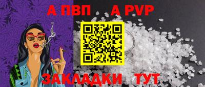 кокаин колумбия Ярославль