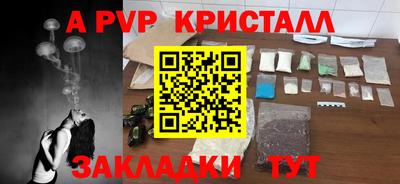 кокаин колумбия Ярославль