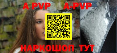 кокаин колумбия Ярославль