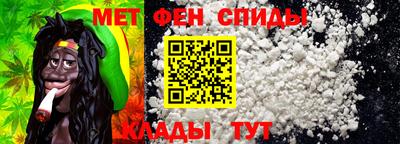 стаф Янаул