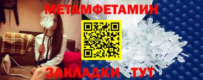 кокаин колумбия Ярославль