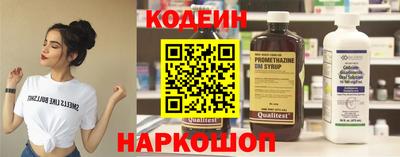 стаф Янаул