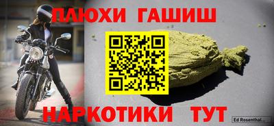 сатива Ярцево