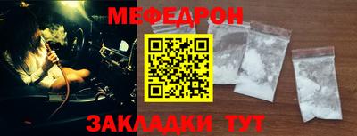 кокаин колумбия Ярославль