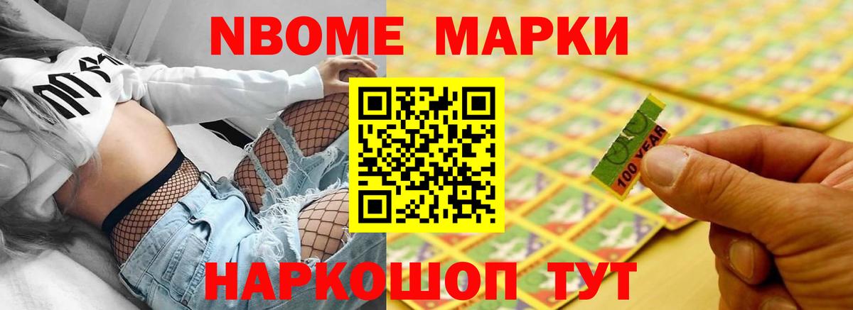 mega ссылка  ЛСД экстази ecstasy  LSD-25 экстази ecstasy  Вход с VPN  Белебей 