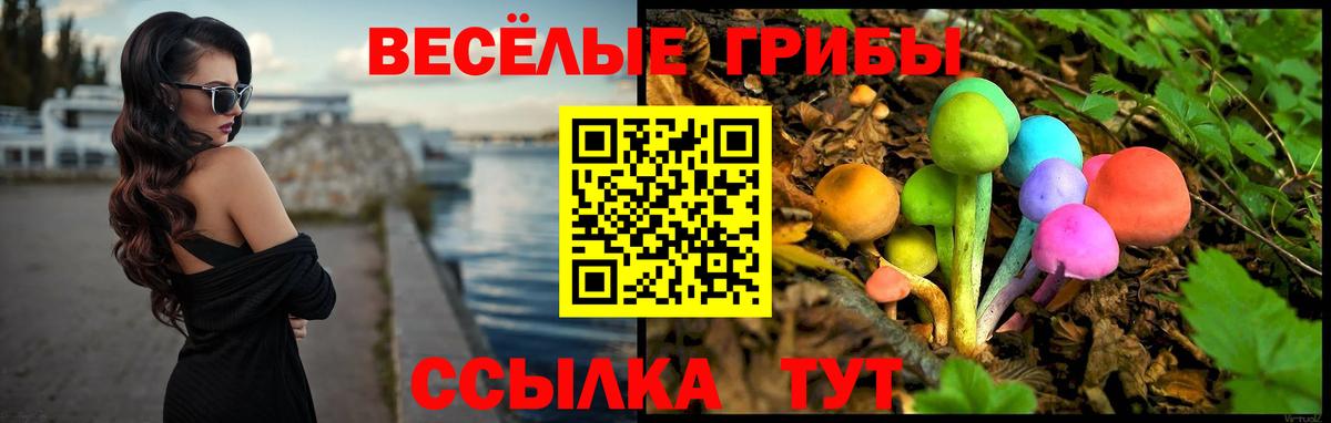Cocaine  ГАШ  МАРИХУАНА  Белебей  МЕФ кристаллы  Вход с VPN  Купить  Гашиш  Alpha PVP СОЛЬ  